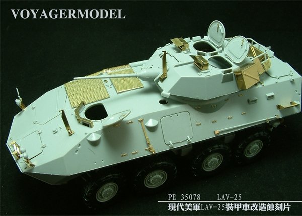 Voyager Model PE35078 LAV-25 Trumpeter 0349 1/35 – image 2