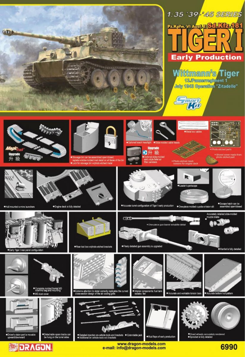 Dragon 6990 Tiger I Early Production Wittmann's Tiger 13./Panzer Regiment 1 Operation "Zitadelle" July 1943 1/35