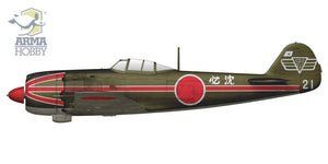 Arma Hobby 70053 Ki-84 Hayate Special Attack Units 1/72 – image 3