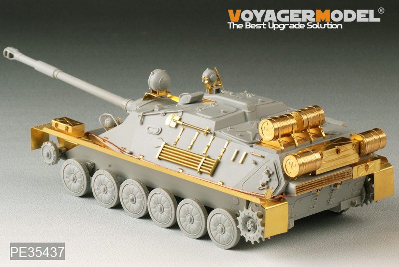 Voyager Model PE35437 WWII Russian ASU-85 airborne self-propelled gun Mod.1956 for TRUMPETER 01588 1/35 – image 3