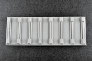 Trumpeter 05910 PLAN Type 092 Xia Class SSBN 1/144 – obrázek 5