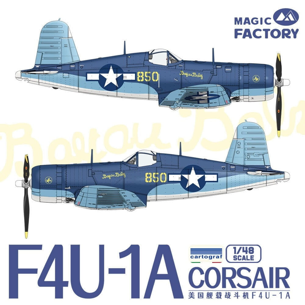 Magic Factory 5003 F4U-1A Corsair 1/48 – image 3