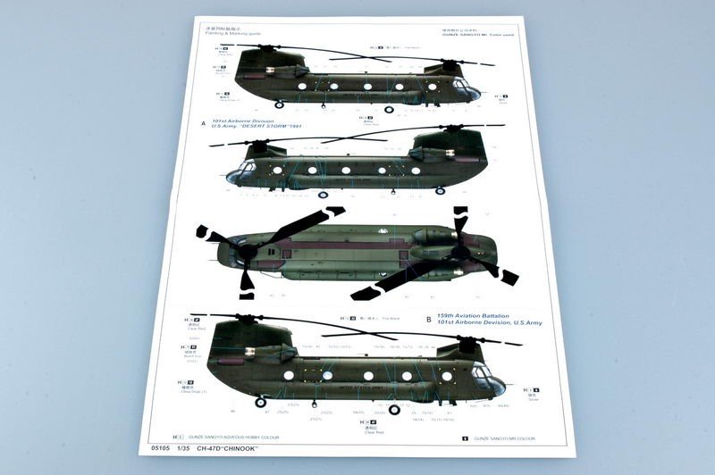 Trumpeter 05105 CH-47D CHINOOK 1/35 – obrázek 7
