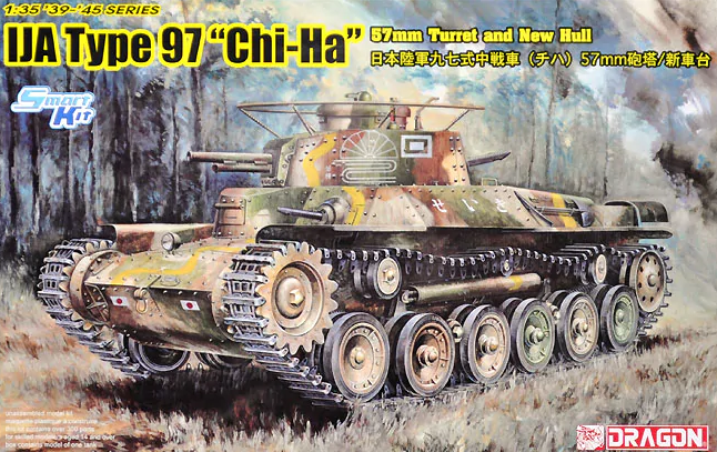 Dragon 6875 TYPE 97 « CHI-HA » 57 mm avec NOUVELLE COQUE 1/35