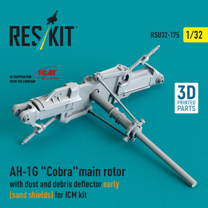 RESKIT RSU32-0175 AH-1G &amp;quot;Cobra&amp;quot; main rotor with dust and debris deflector (sand shields) early version for ICM kit (3D Printed) 1/32 – image 2