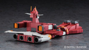 Hasegawa 64813 Walker Machine Xabungle - Irongear 2nd 1/500 – Bild 2