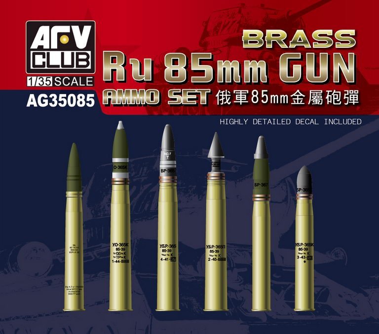 AFV Club AG35085 RU 85mm GUN AMMUNITION 1/35