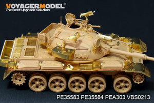 Voyager Model PE35584 Modern Israeli Tiran 5 MBT Fenders For TAMIYA 35328 1/35 – image 3