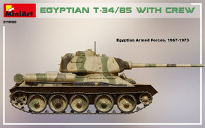 MiniArt 37098 Egyptian T-34/85 1/35 – immagine 7
