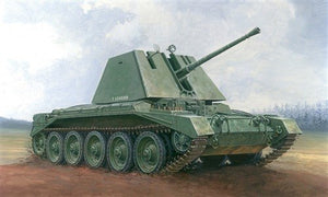 Italeri 6465 CRUSADER III AA MK.I 1/35 – Bild 2