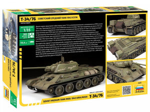 Zvezda 3689 Soviet Medium Tank T-34/76 1943 UZTM 1/35 – Bild 2