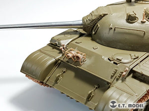 ET Model P35-268 Lights Set for Russian T-55 Family ( 3D Print ) 1/35 – Bild 6