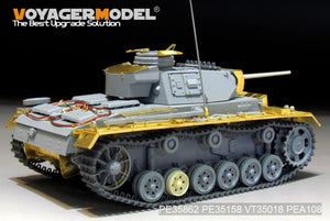Voyager Model PE35862 WWII German Pz.KPfw.III Ausf.L basic For DRAGON 6387 1/35 – image 13
