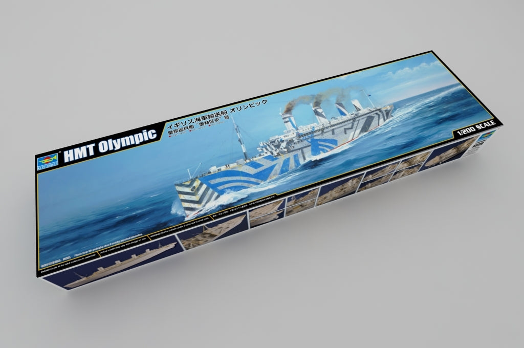 Trompette 03720 Olympique 1/200 – image 2