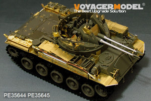 Voyager Model PE35645 Modern US M42A1 Duster fenders For AFV 35042 and 35192 1/35 – image 4