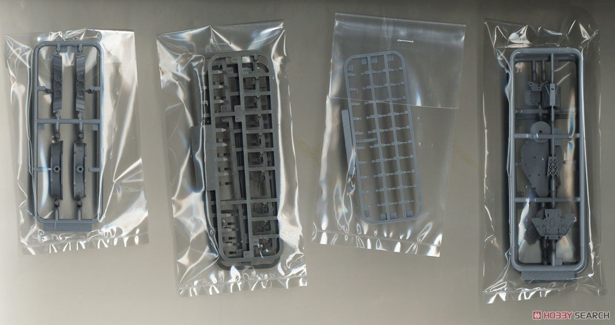 Fujimi 451602 KG-30 Cuirassé Yamashiro de la Marine japonaise, coque complète, échelle 1/700 – image 7