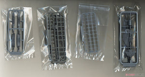 Fujimi 451602 KG-30 Cuirassé Yamashiro de la Marine japonaise, coque complète, échelle 1/700 – image 7