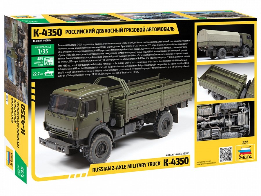 Zvezda 3692 KAMAZ K-4350 military truck 1/35 – Bild 2