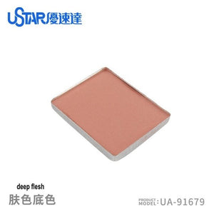 U-Star UA-91679 Aging Enamel Powder Skin Undertone – Bild 2