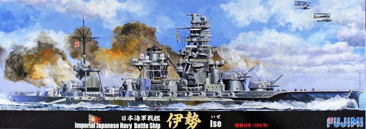 Fujimi 431499 TOKU-96 IJN Battleship Ise '41 1/700