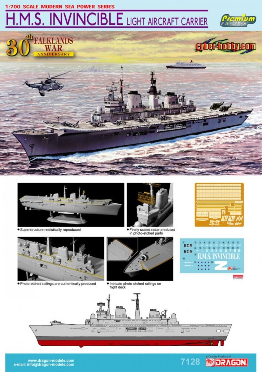 Dragon 7128 HMS Invincible Light Aircraft Carrier (Falklands War 30th Anniversary) 1/700 – image 3