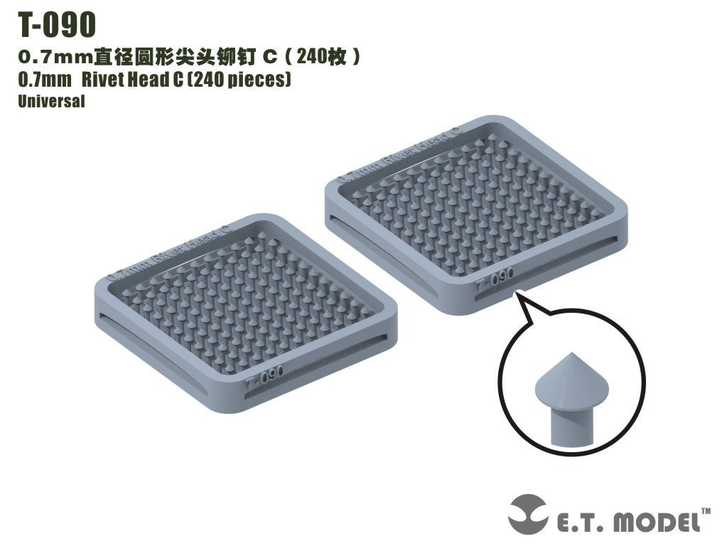ET Model T-090 0.7mm Rivet Head C (240 pieces) (rivets)
