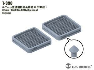 ET Model T-090 0.7mm Rivet Head C (240 pieces) (rivets)