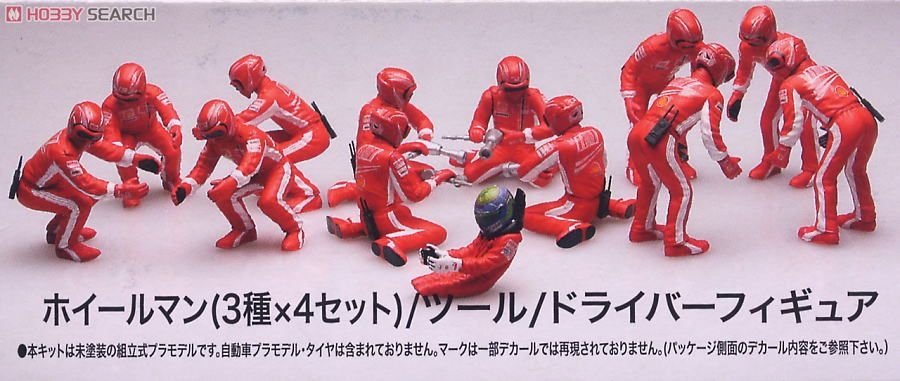 Fujimi 112442 ENSEMBLE D'ÉQUIPE DE PLATEFORME A 1/24