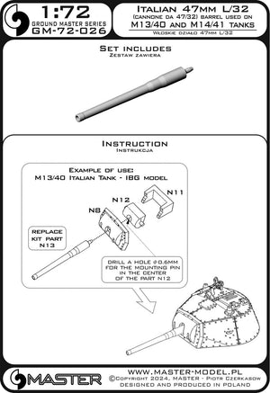 Master GM-72-026 Italian 47mm L/32 gun barrel (Cannone da 47/32) - used on M13/40 and M14/41 tanks 1/72 – image 3