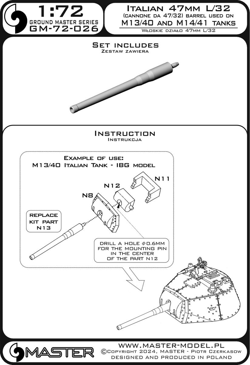 Master GM-72-026 Italian 47mm L/32 gun barrel (Cannone da 47/32) - used on M13/40 and M14/41 tanks 1/72 – image 3