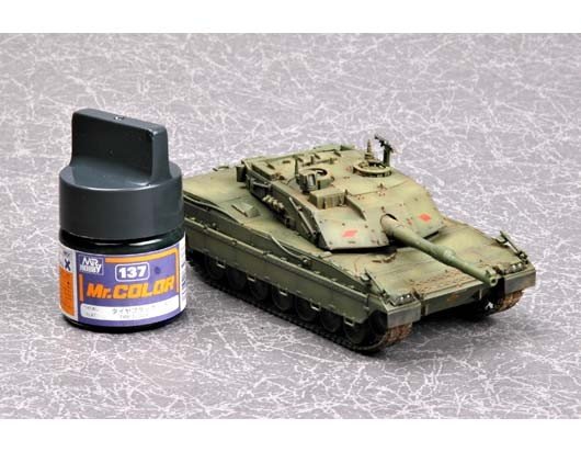Trumpeter 07250 Italian C1 Ariete MBT 1/72 – image 3