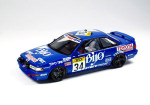 NuNu PN24016 Toyota Corolla Levin AE92 &amp;#39;89 SPA 24Hrs 1/24 – imagen 2