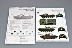 Trumpeter 00381 Russian PT-76B Light Amphibious Tank 1/35 – Bild 3