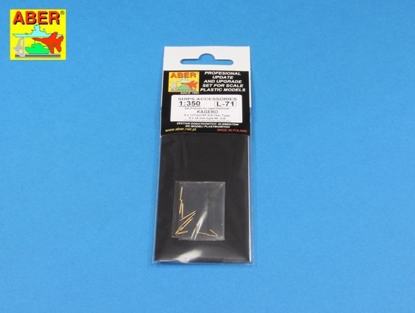 Aber 350L-71 Barrel set for Kagero 1/350
