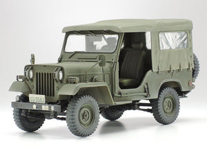 Tamiya 25186 JGSDF Type 90 Tank, Type 73 Light Truck Set 1/35 – image 3