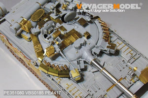 Voyager Model PE351080 Modern Russian T-80UK Main Battle Tank (smoke discharger include) For TRUMPER 09578 1/35 – image 6