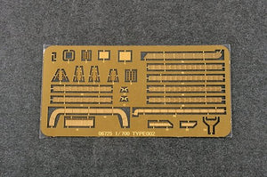 Trumpeter 06725 PLA Navy type 002 Aircraft Carrier 1/700 – Bild 5