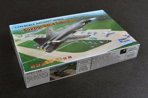 Trumpeter 01324 Sukhoi SU-47 Berkut 1/144 – Bild 3