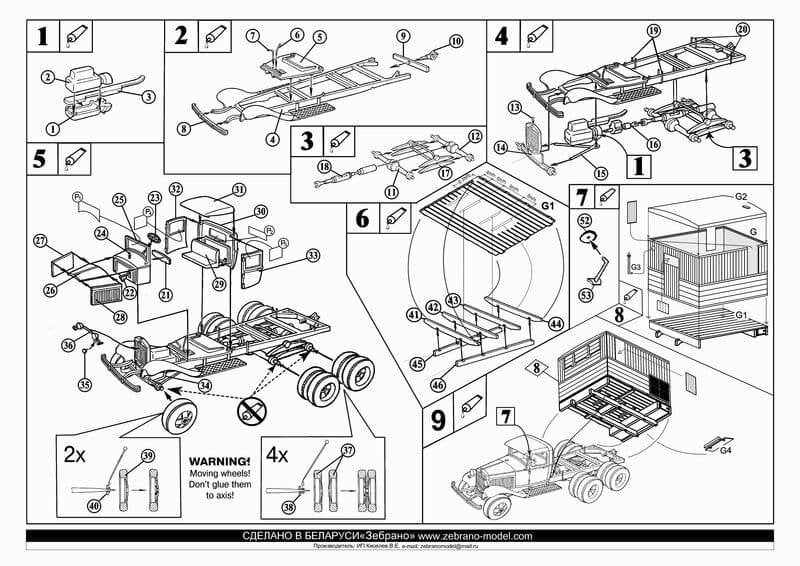 Collected 72003 RSB-F Movavle Wireless 1/72 – Bild 4