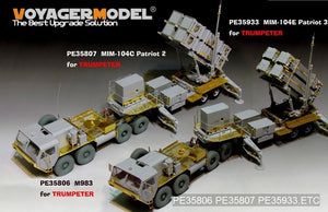 Voyager Model PE35933 Modern US MIM-104F Patriot SAM System PAC-3 Basic For TRUMPETER 01040 1/35 – image 19