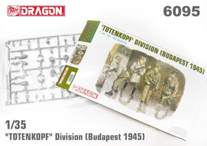 Dragon 6095 TOTENKOPF DIVISION (BUDAPEST 1945) 1/35