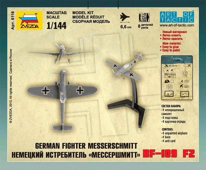 Zvezda 6116 German Fighter Messershmitt BF-109 F2 1/144 – obrázek 3