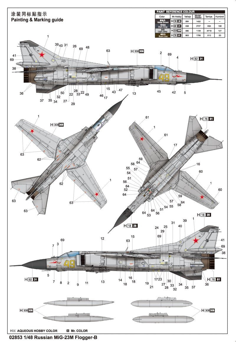 Trumpeter 02853 Russian MiG-23M Flogger-B 1/48 – image 3