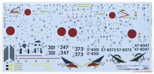 Fine Molds FP37 JASDF F-4EJ Fighter 1/72 – image 11
