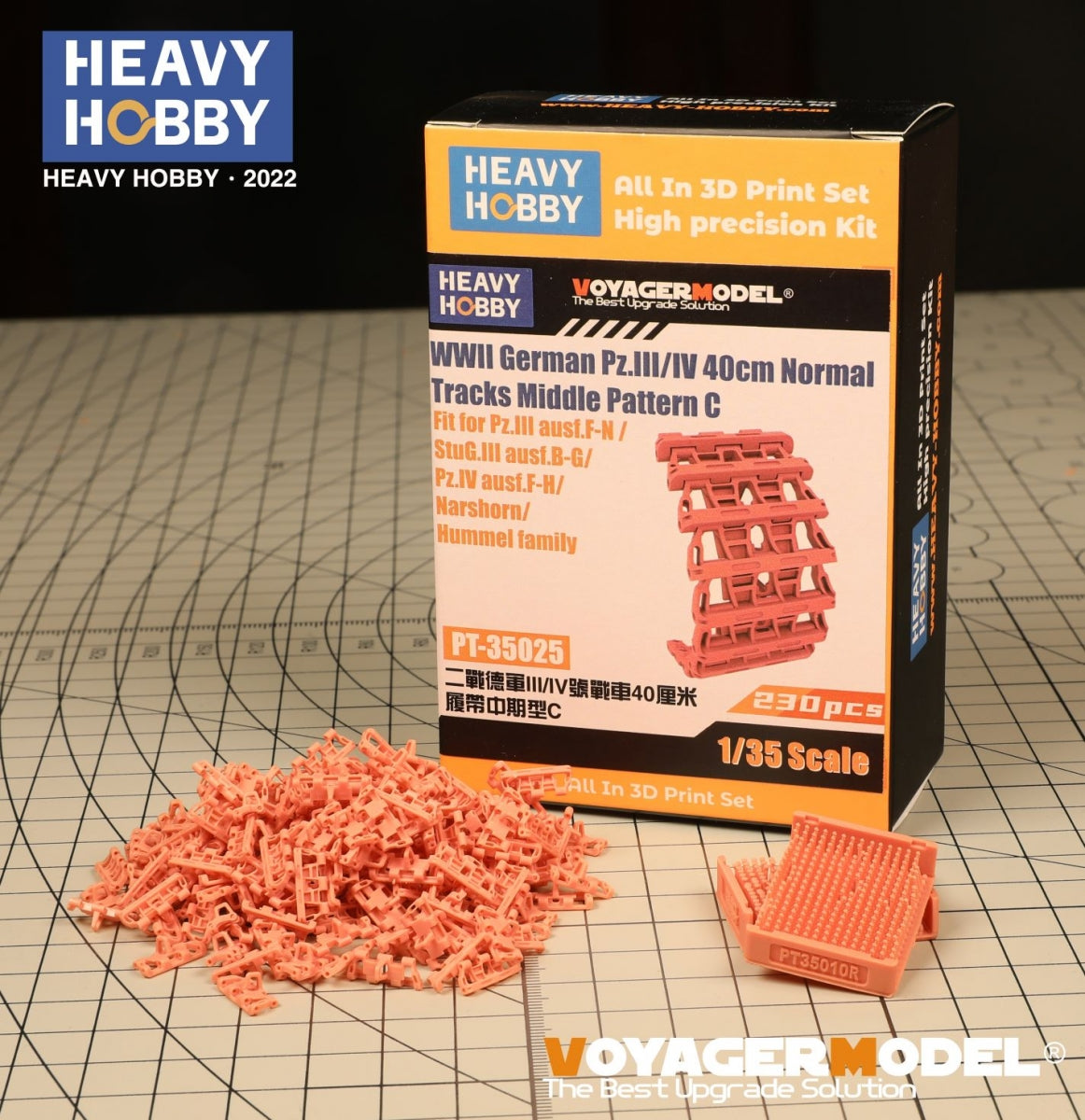 Heavy Hobby PT35025 WWII German Pz.III/IV 40cm Normal Tracks Middle Pattern C 1/35 – image 2