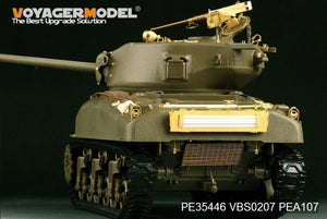 Voyager Model PE35446 Israeli M1 Super Sherman Tank basic for TAMIYA 35322 1/35 – image 5
