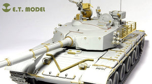 ET Model E35-010 PLA ZTZ 99/99A MBT Basic For Hobbyboss 82438/82439 – image 9