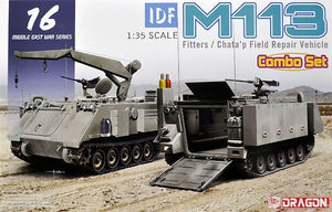 Dragon 3622 IDF M113 Fitters &amp;amp; Chata&amp;#39;p Field Repair Vehicle 1/35