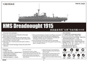 Trumpeter 05329 HMS Dreadnought 1915 1/350 – imagen 3