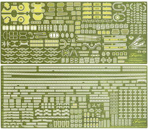 Fujimi 116969 IJN Battleship Yamato (1941/1944) - Pièces photodécoupées 1/700